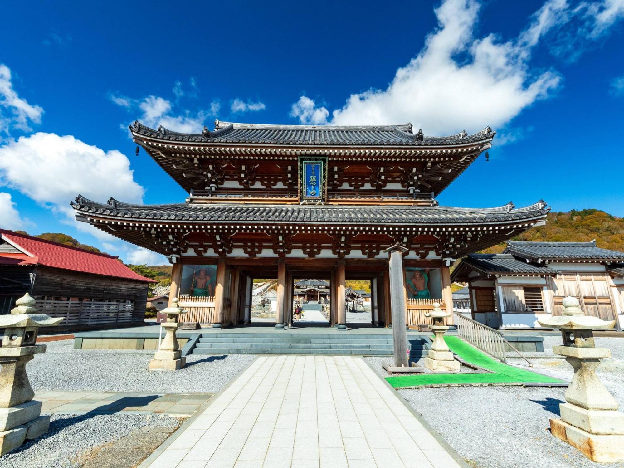 Apa Hotel Aomori Ekihigashi Extérieur photo